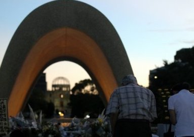 Memorial Cenotaph in the Hiroshima Peace Memorial Park
